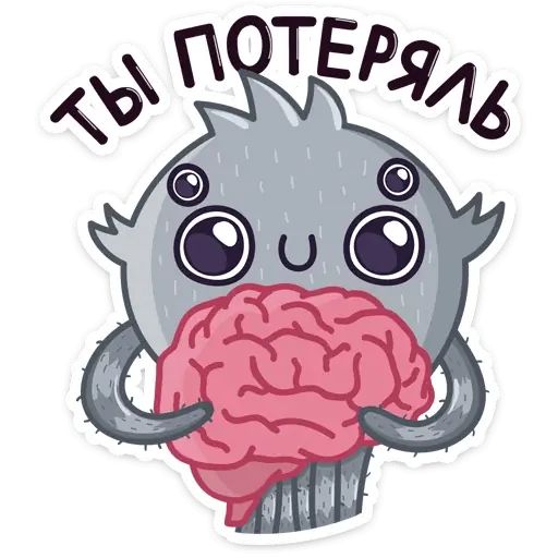 Стикер «Паучок Фаззи-11»
