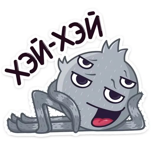 Стикер «Паучок Фаззи-2»