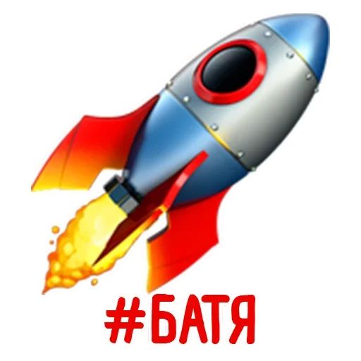 Стикер «Весёлые хештеги-1»