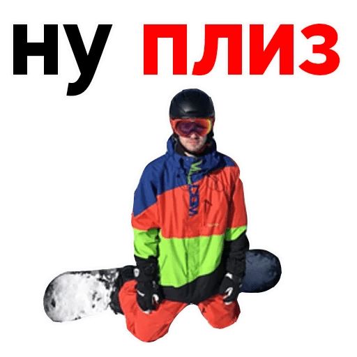 Стикер «Илья Левянт-9»