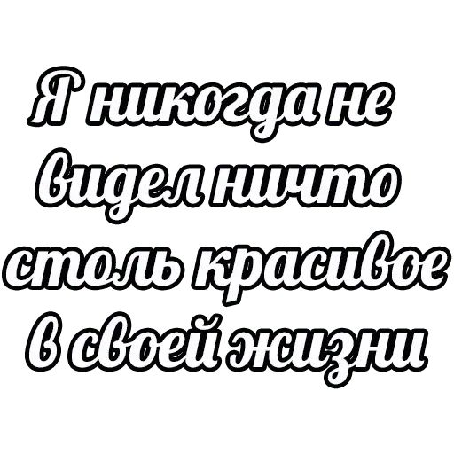 Набор стикеров для Telegram «Лес и Летняя Печалька»