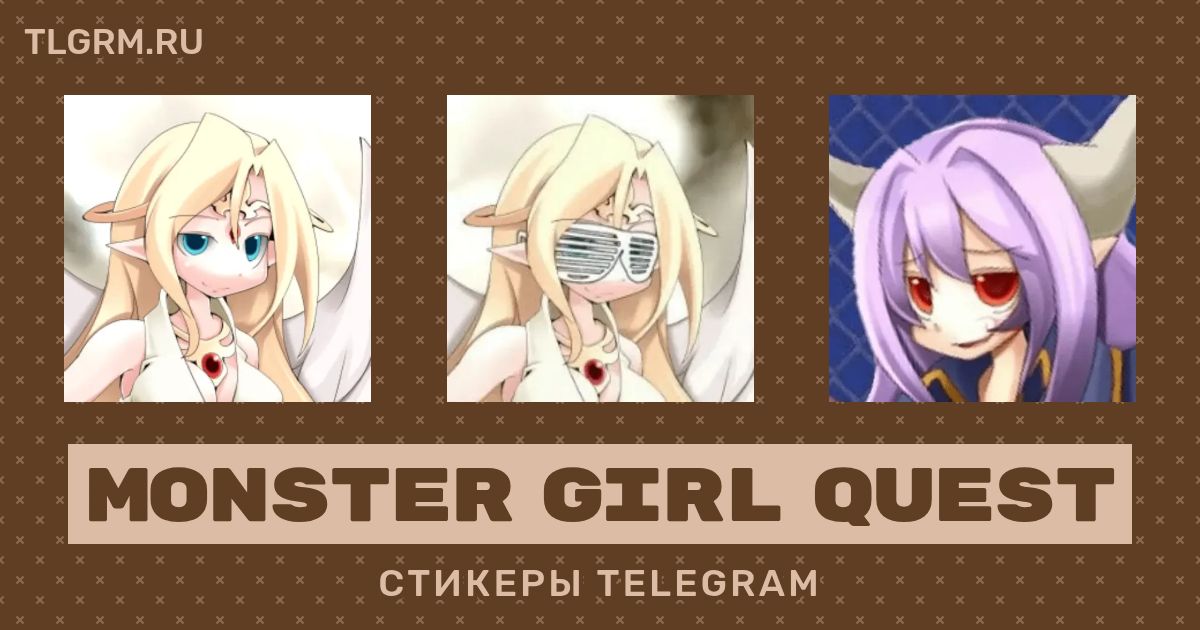 The Monster Dressed And The Monster Nude Telegram Vip Link